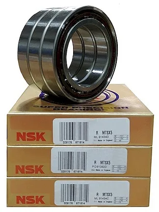 Подшипник 7000 CTRDUDLP3 NSK