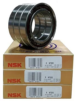 Подшипник 7000 A5TRDUDLP3 NSK